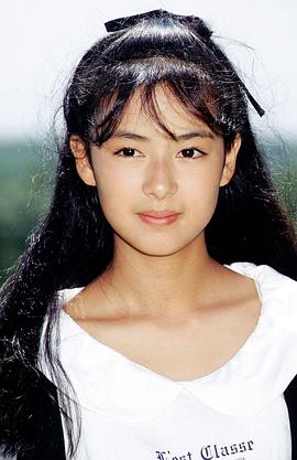 后藤久美子
