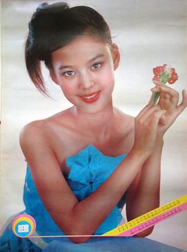 张弘