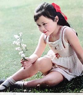 茅为蕙
