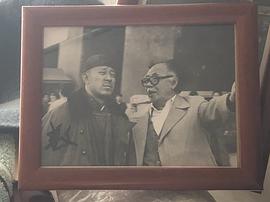 姜文