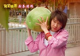 林俊杰