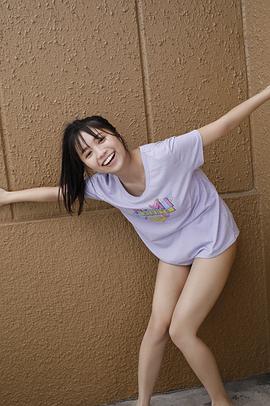 大原优乃