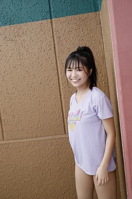 大原优乃