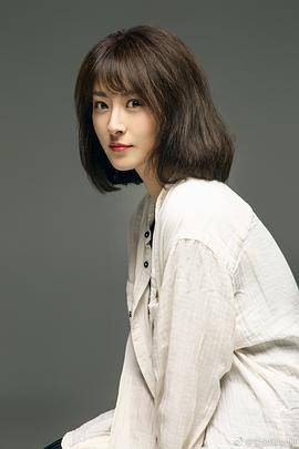 李金娣