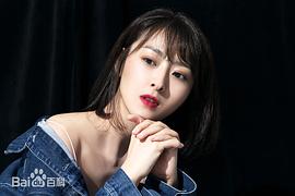 李金娣