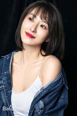 李金娣