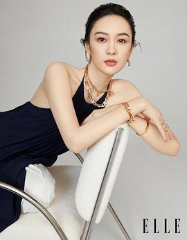 童瑶