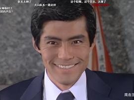 中山仁