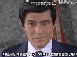 中山仁