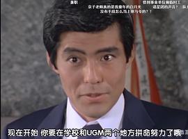 中山仁