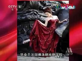 王如慧