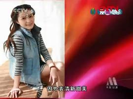 王如慧