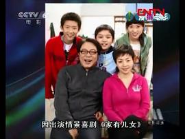 丹琳