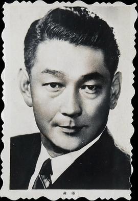 谢添