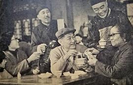 谢添