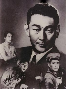 谢添
