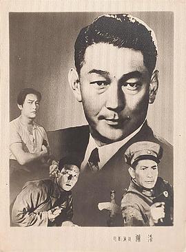 谢添