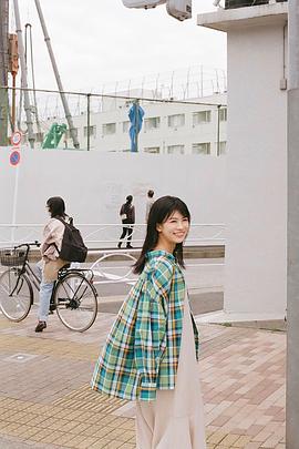 中田青渚
