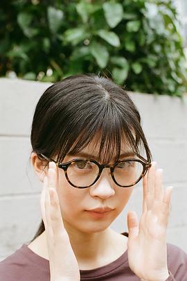 中田青渚