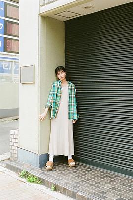 中田青渚