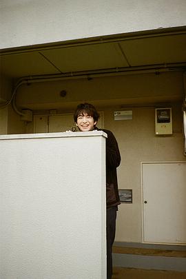 前田公辉