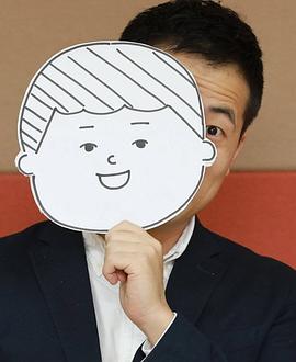 金普通