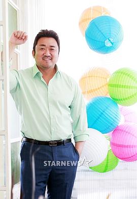 马东锡