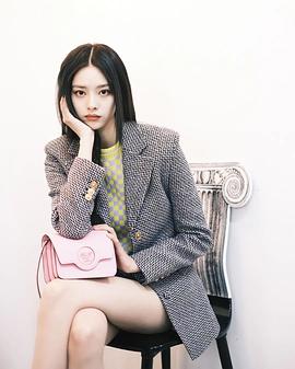 张艺上