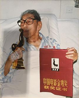 谢添