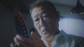 国村隼