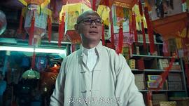 罗家英