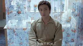 方力申