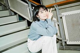 白石優愛