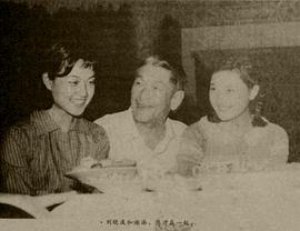 谢添
