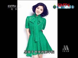 王碧儿