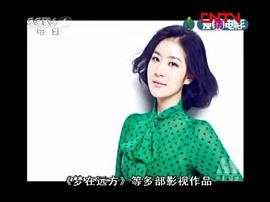 王碧儿