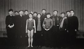 谢添