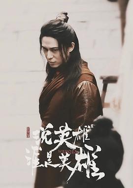 陈楚河