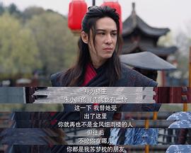 陈楚河