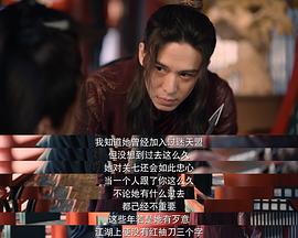 陈楚河