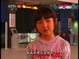 张子枫