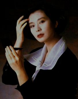 夏文汐