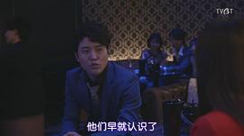 入野自由