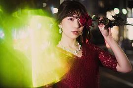 山岸逢花