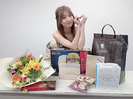 山岸逢花