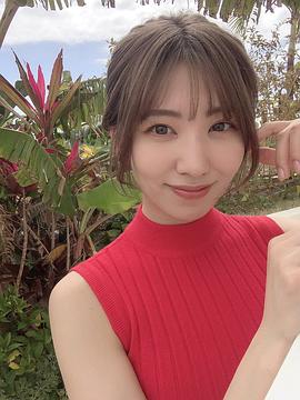山岸逢花
