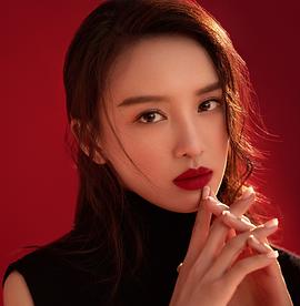 罗秋韵