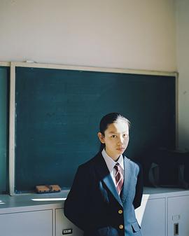 长泽树