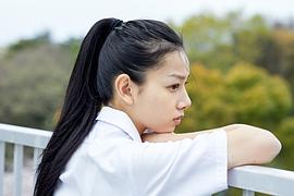 长泽树