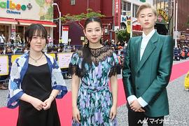 长泽树